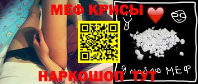мдма Кимры