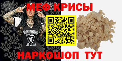 соль курить ск Кинель