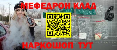 кристаллы Кингисепп
