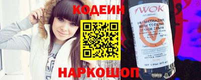 кристаллы Кингисепп
