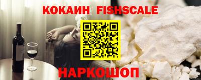 кристаллы Кингисепп