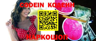 мдма Кимры