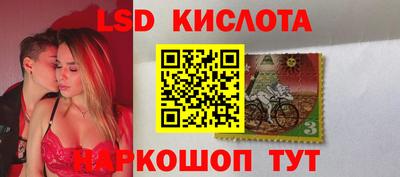 мдма Кимры