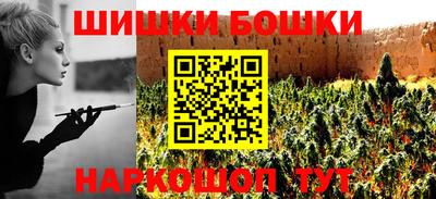 мдма Кимры