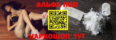 мдма Кимры