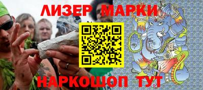 соль курить ск Кинель