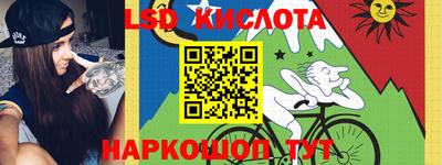 соль курить ск Кинель