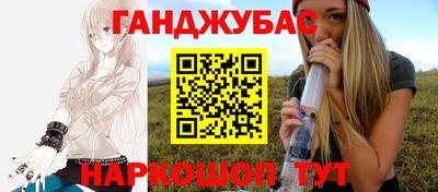 мдма Кимры