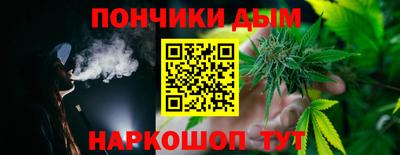 соль курить ск Кинель