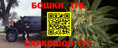 кристаллы Кингисепп