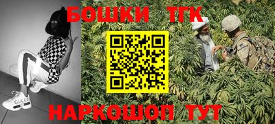 кристаллы Кингисепп