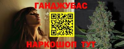 кристаллы Кингисепп