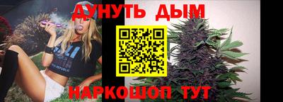 мдма Кимры