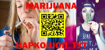 мдма Кимры