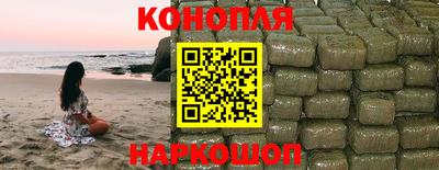 мдма Кимры