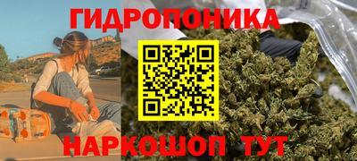 кристаллы Кингисепп