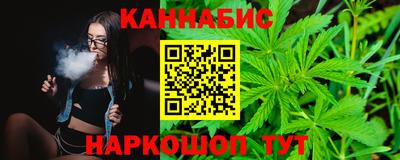 соль курить ск Кинель