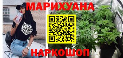 соль курить ск Кинель