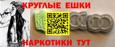 соль курить ск Кинель