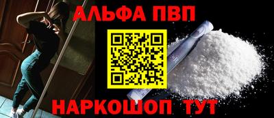 кристаллы Кингисепп