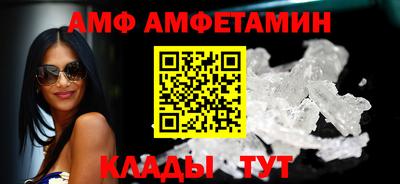 кристаллы Кингисепп