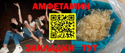 мдма Кимры
