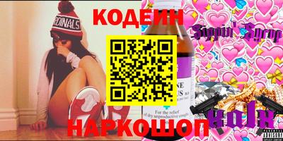 соль курить ск Кинель