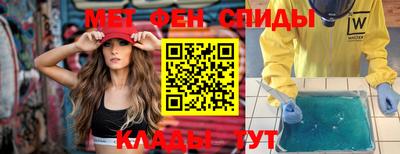 кристаллы Кингисепп