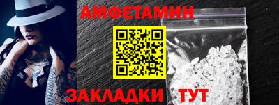 мдма Кимры