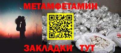 мдма Кимры
