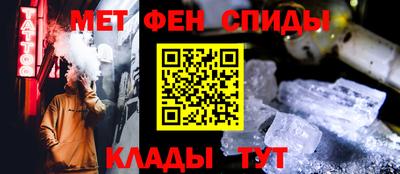 мдма Кимры