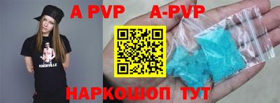 мдма Кимры