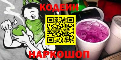 мдма Кимры