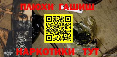 кристаллы Кингисепп