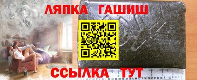 соль курить ск Кинель