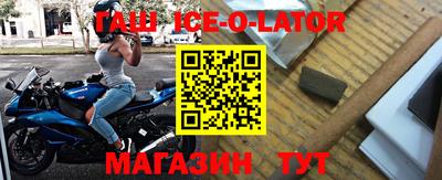 соль курить ск Кинель