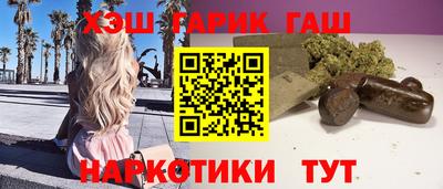 мдма Кимры