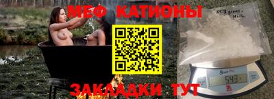 кристаллы Кингисепп