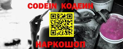 соль курить ск Кинель