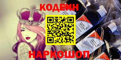 мдма Кимры